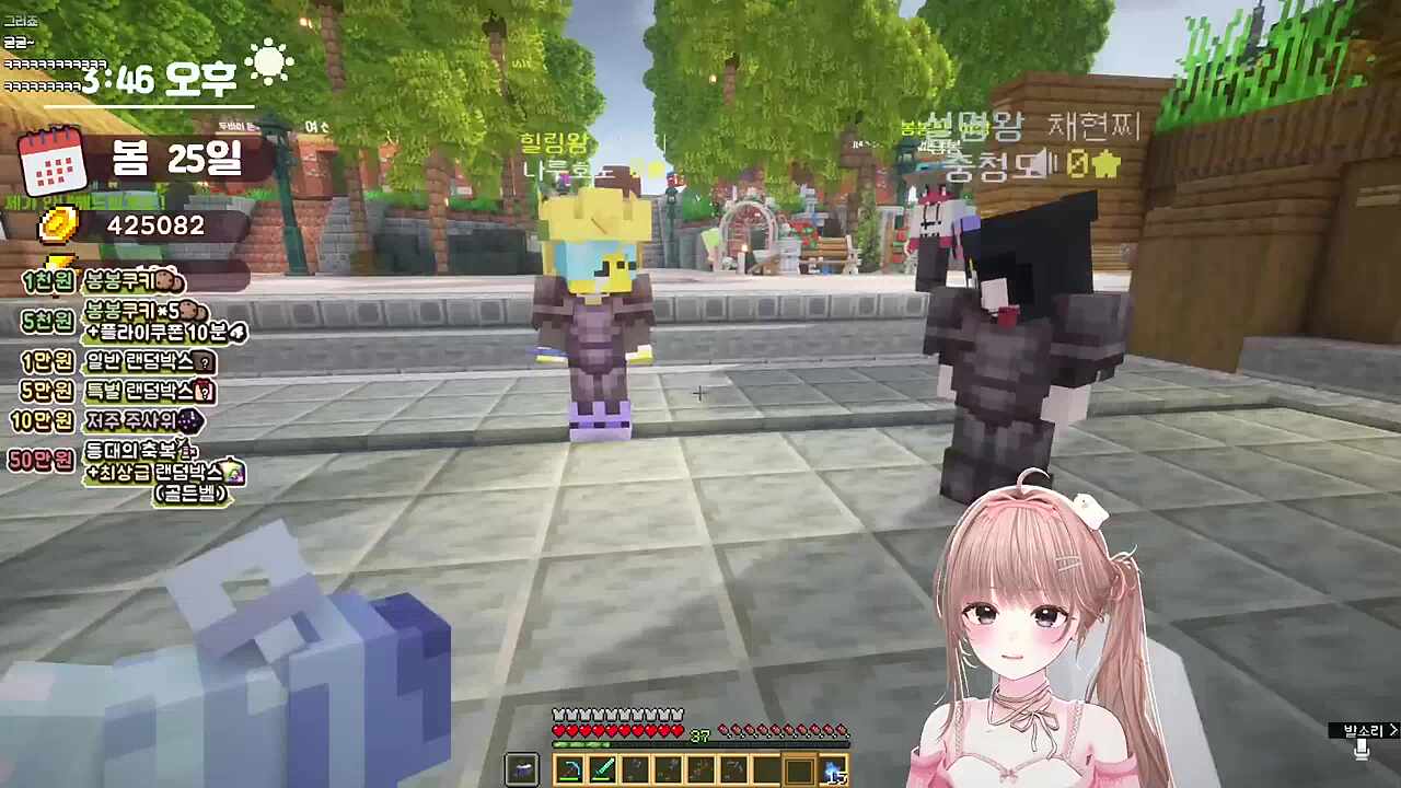 이럴때만 픽셀이야!