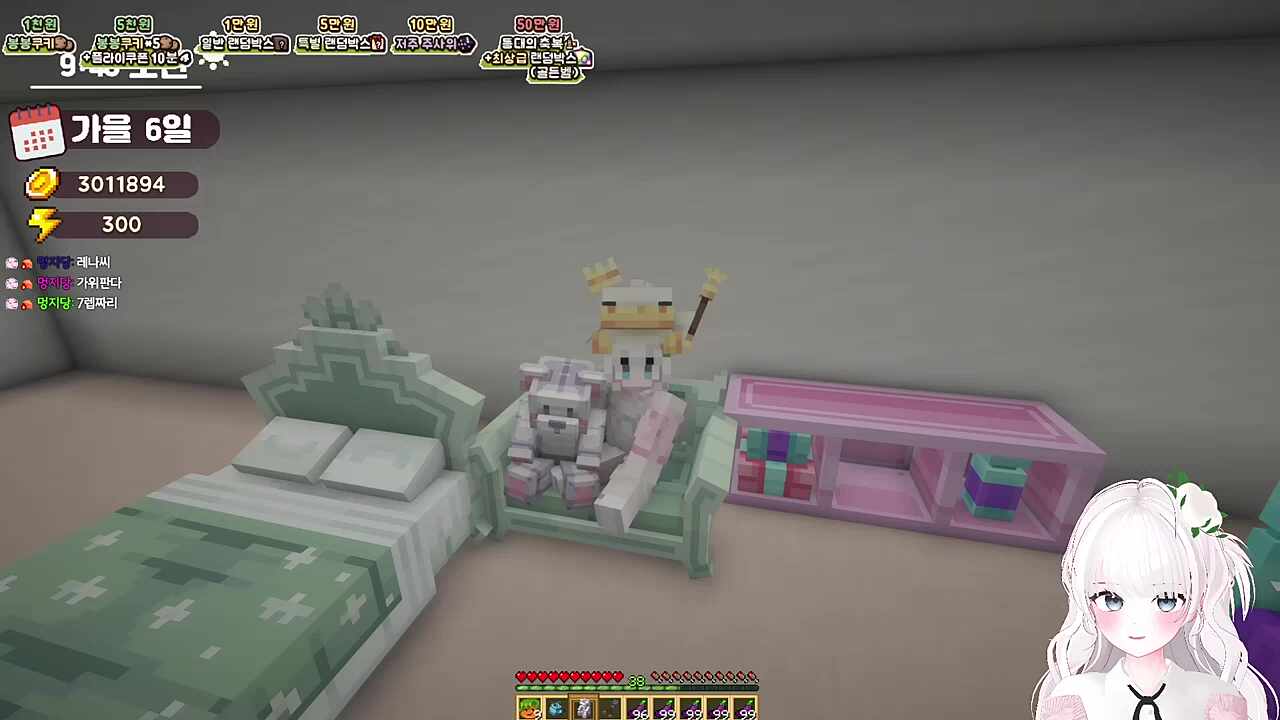 사진찍어줘 // 님이 해