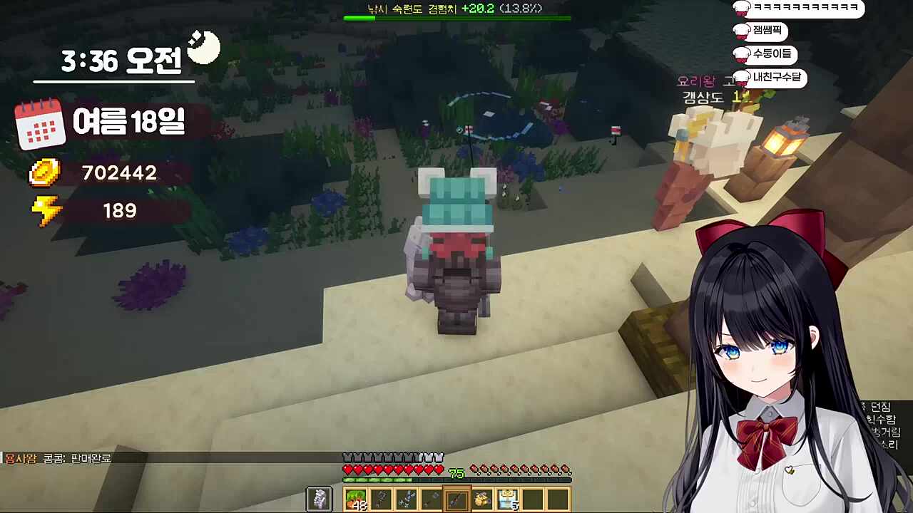 일침은 정히나 ㅋㅋㅋㅋ