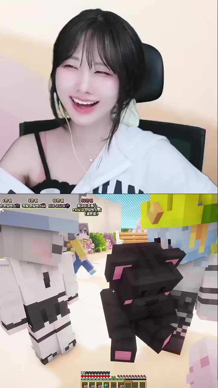 언니 뇨룡이 못 알아 듣는 다니까...