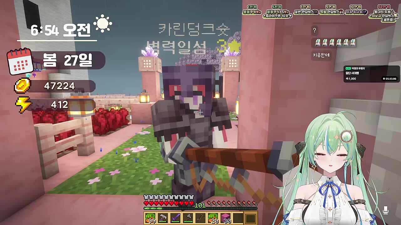 요리 배우려면 네일 떼야되는데 괜찮으시겠어요?