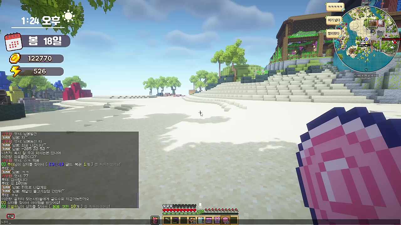 별하) 나이쓰 뚜띠) 1개 이상 추방하라고