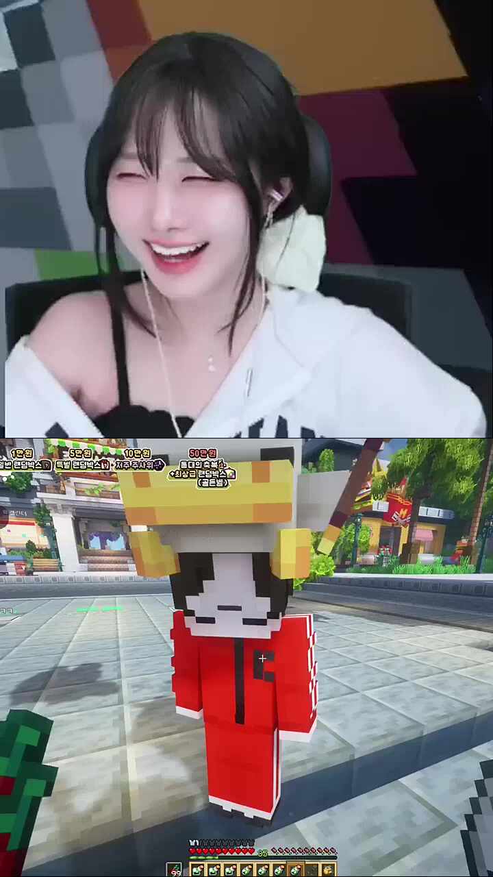 나 오해할께~ // 고추가 제 주인을 자꾸 찾아가 // 난 왕고추 있는디