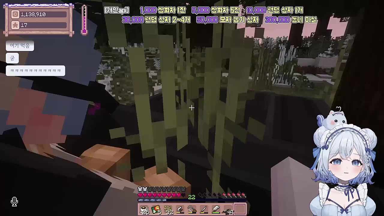 호수라길레..당연히 묻는줄 알았지?