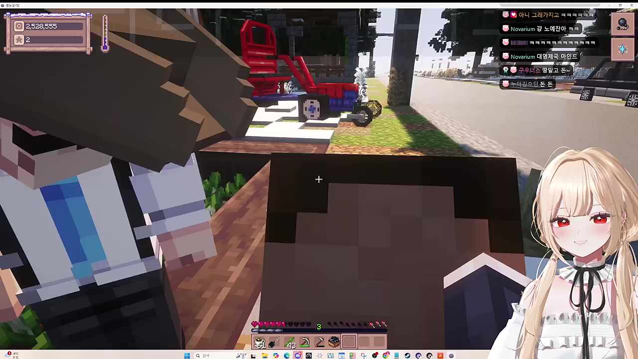 DNA에 각인된 공포