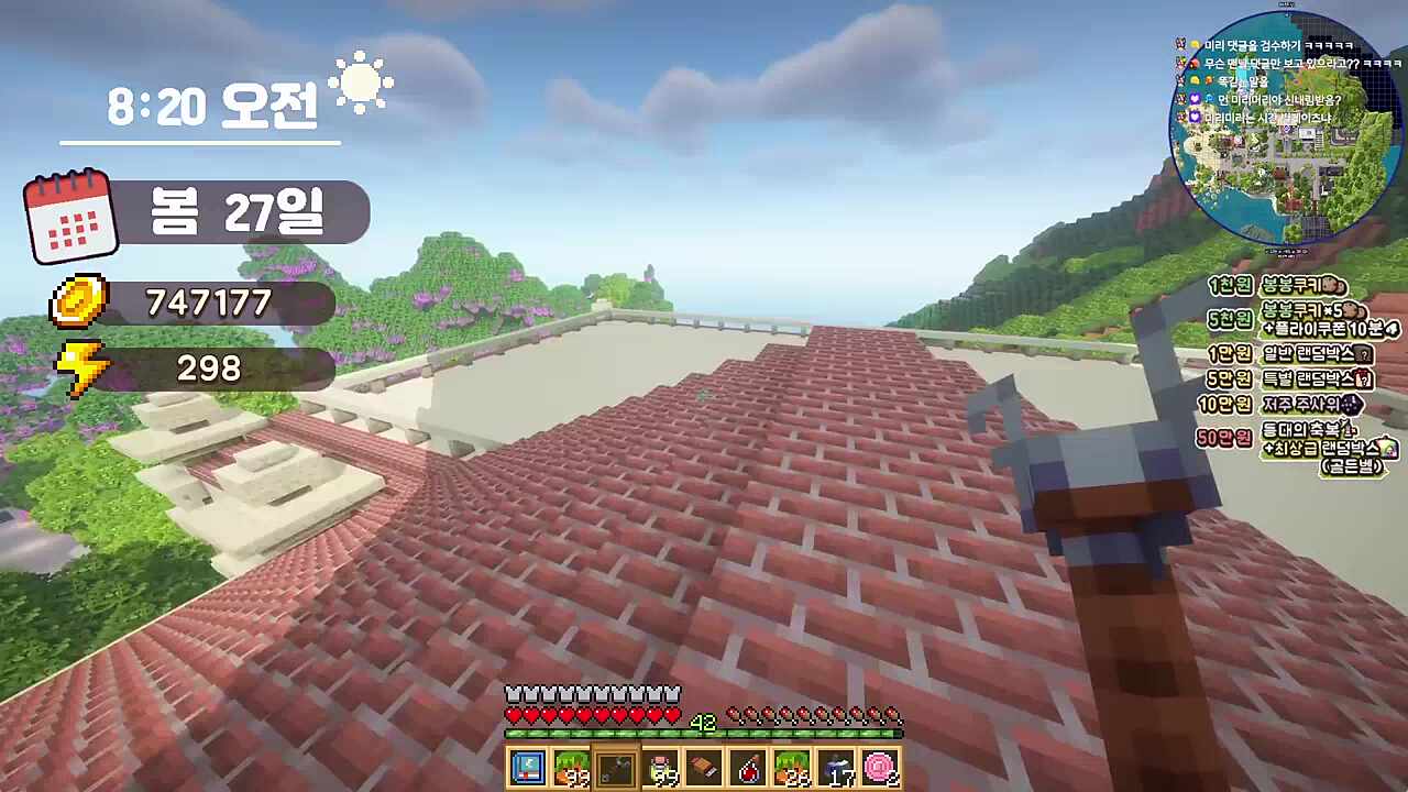 이 댓글 왜 안지우나요?