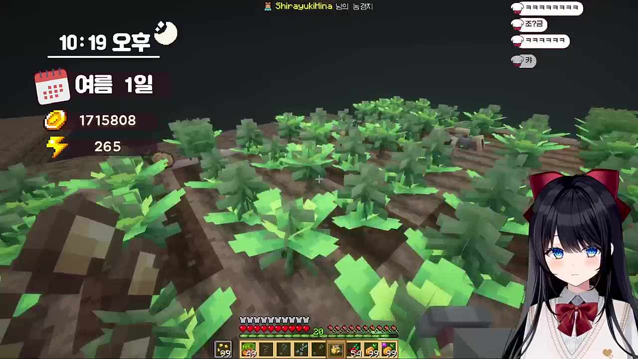 히나눈 원래 귀요운곤뒈ㅔㅔ