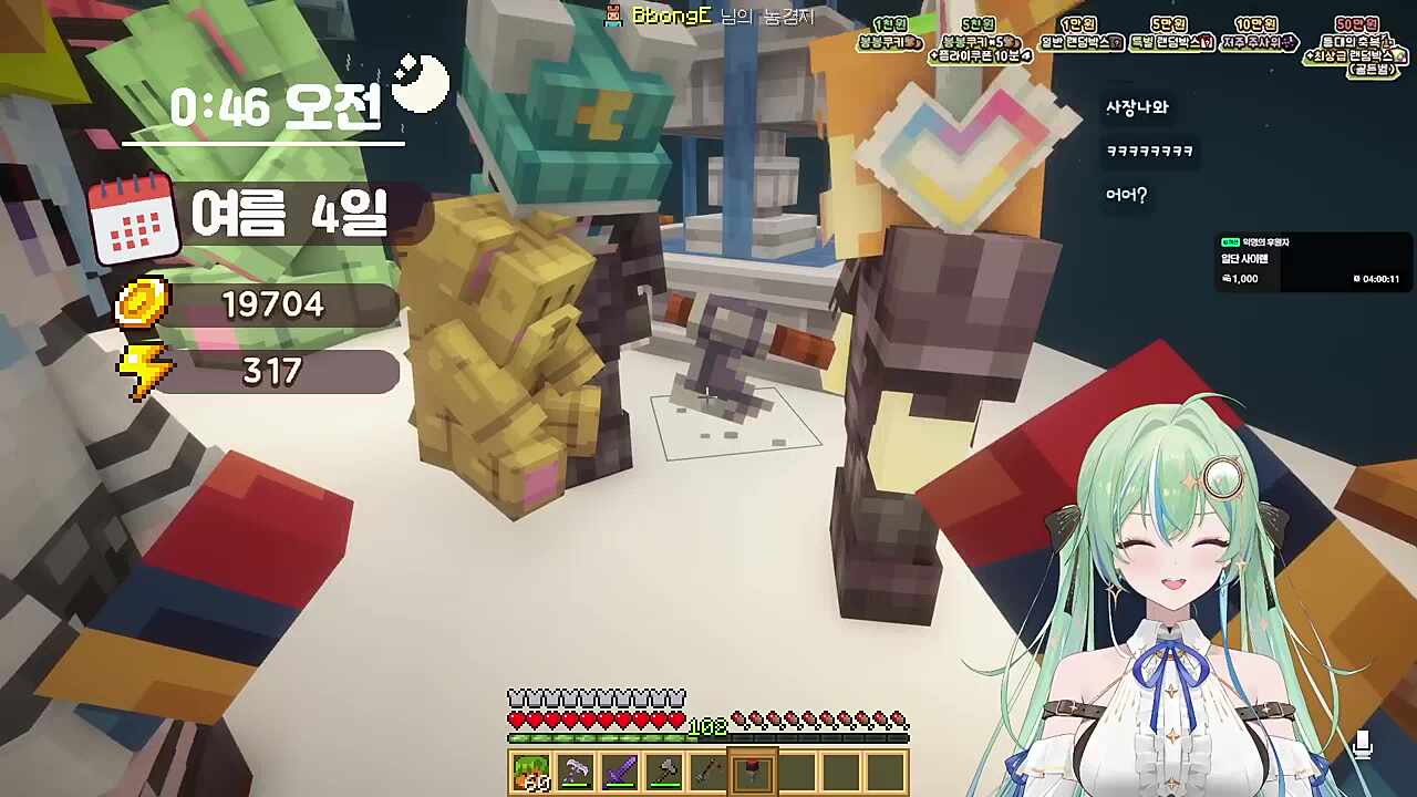 김뿡) 소비하지마! 내 섬에서 나가!