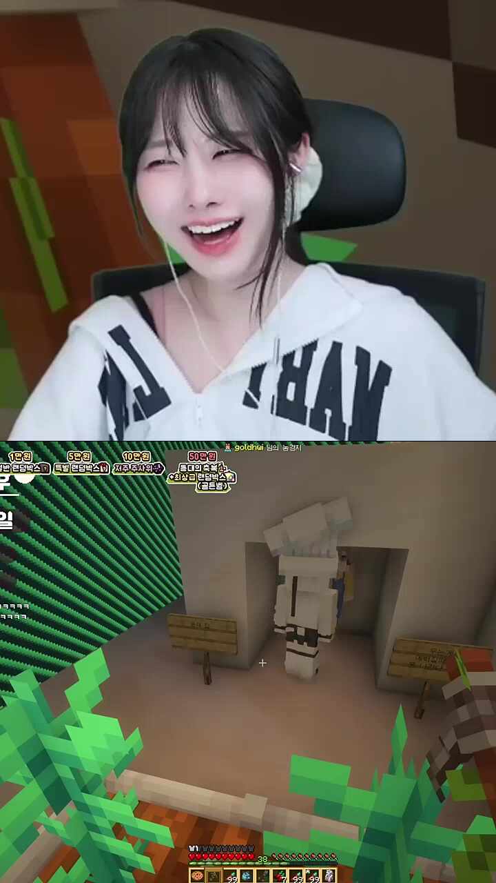 윤재씨가 데려온 백곰파 파트너