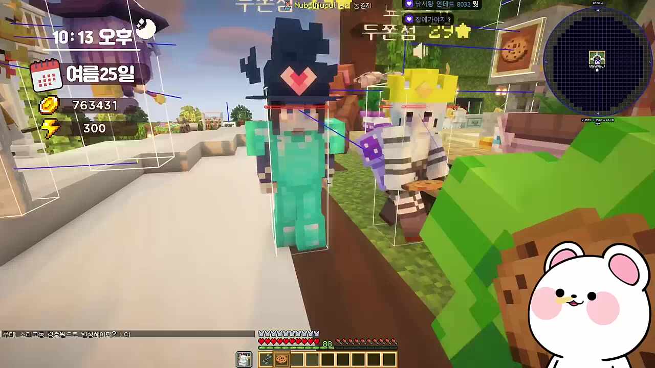 내가아는 두쫀쿠는 이게 아니야ㅏㅏㅏㅏㅏㅏㅏ