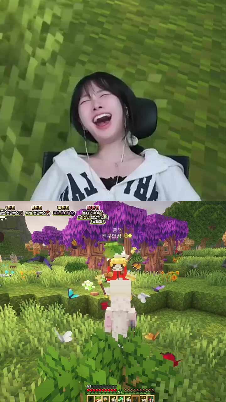 아! 이뻐서 그렇구나!