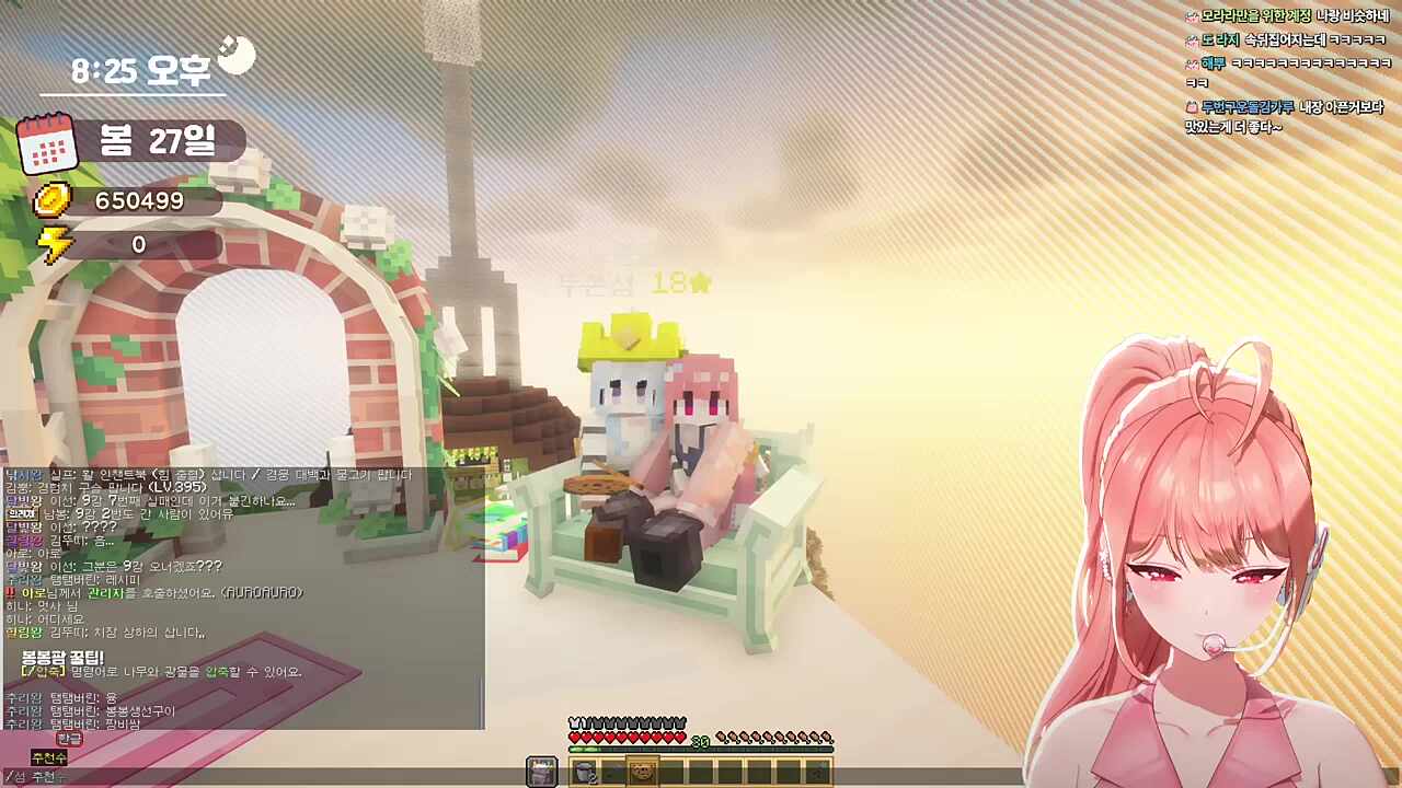 나.. 매운거 못먹는데.. 너랑 같이라면........