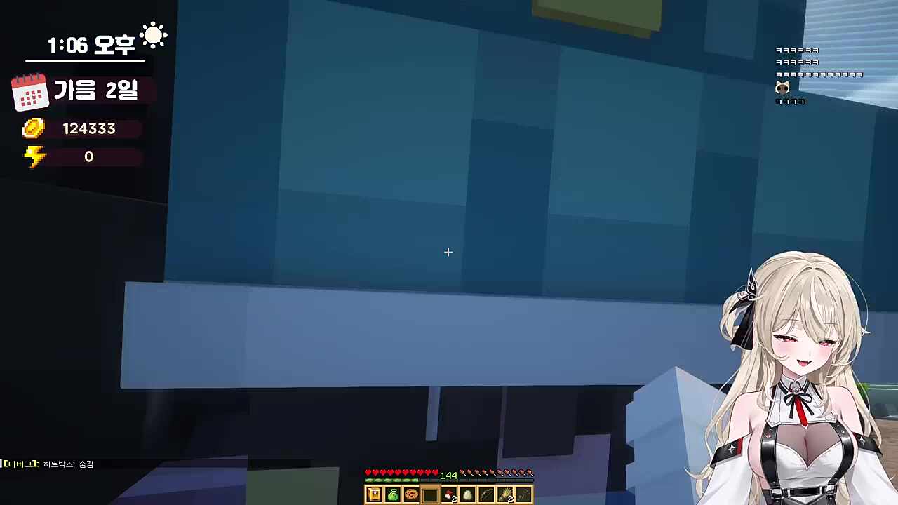 곰팔이소녀 히나