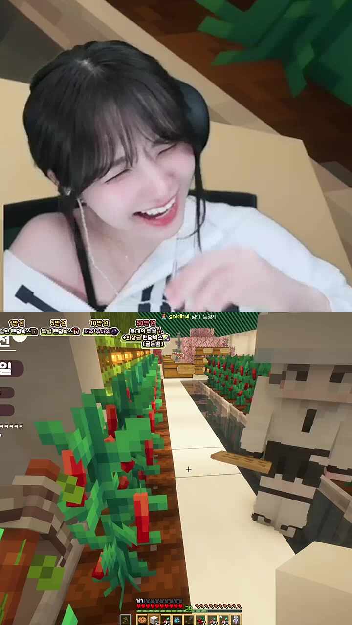 뇨롱이는 뭔지 몰라서 고소 못해