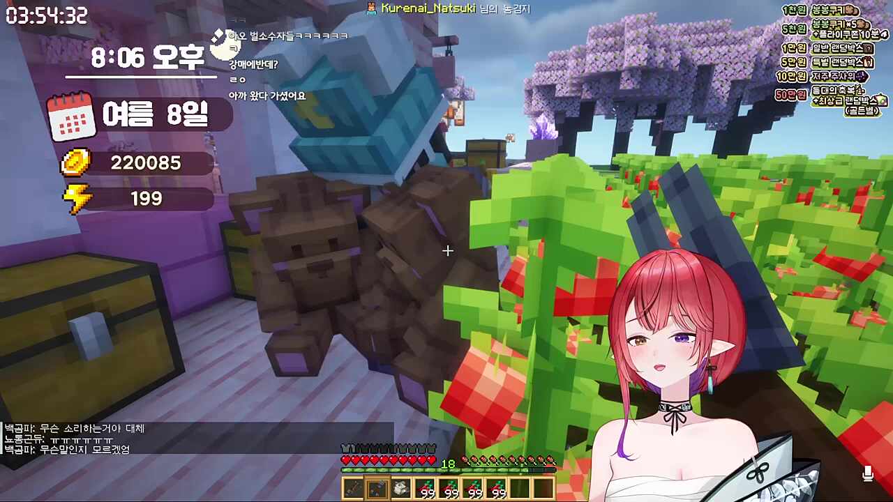 벌목 가엽서 ㅋㅋㅋㅋ