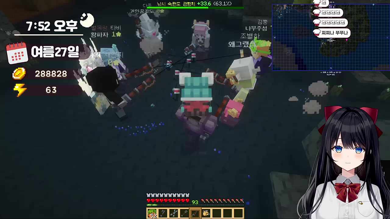 말이 없어지는...