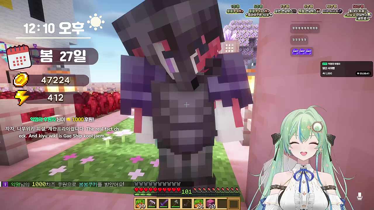 간장계란밥 계란후라이vs스크램블