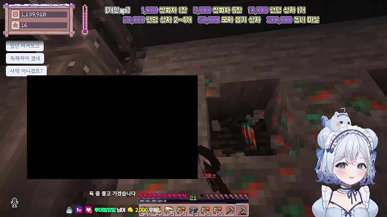 취행 독특하신 잭더루퍼