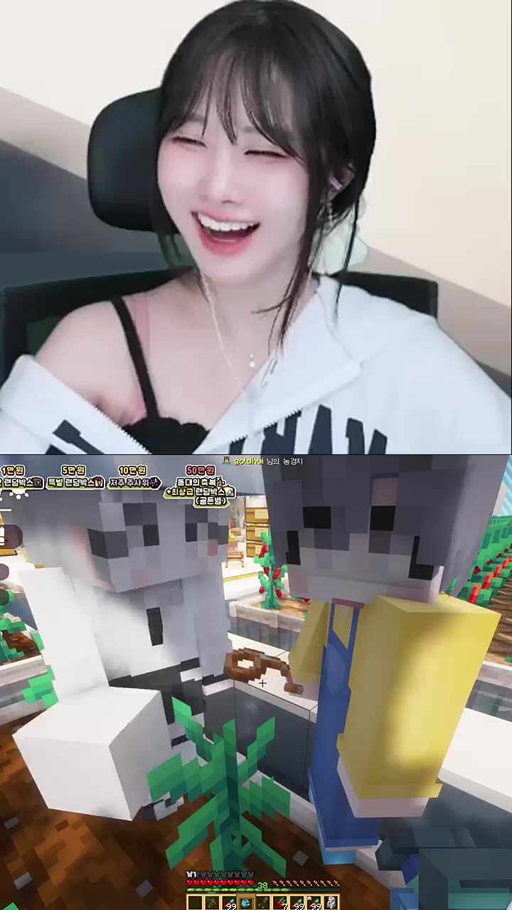 예쁘게 울 때까지 패면 되는 거지?