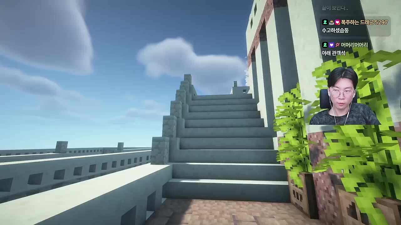 위구리 신전 짧 티저