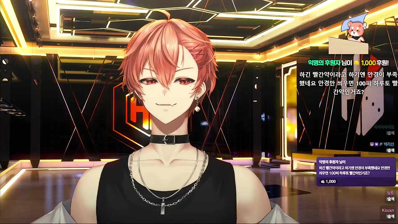 하루가 바위너구리 성대모사하는 거 봤다는 늦잠이 ㅋㅋㅋㅋ