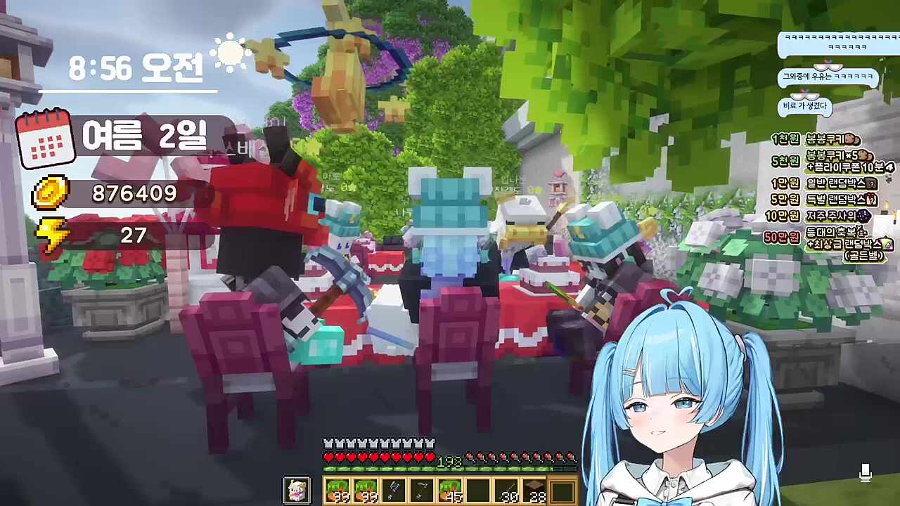 실프) 서버에 목표가 필요해요 또 결혼하실 분 타비) 전 안 합니다 히나) 제가 타비랑 할게요 타비) 그... 그래... 히나) 싫어 타비) ㅁㅊ 년인가? 뭐지?