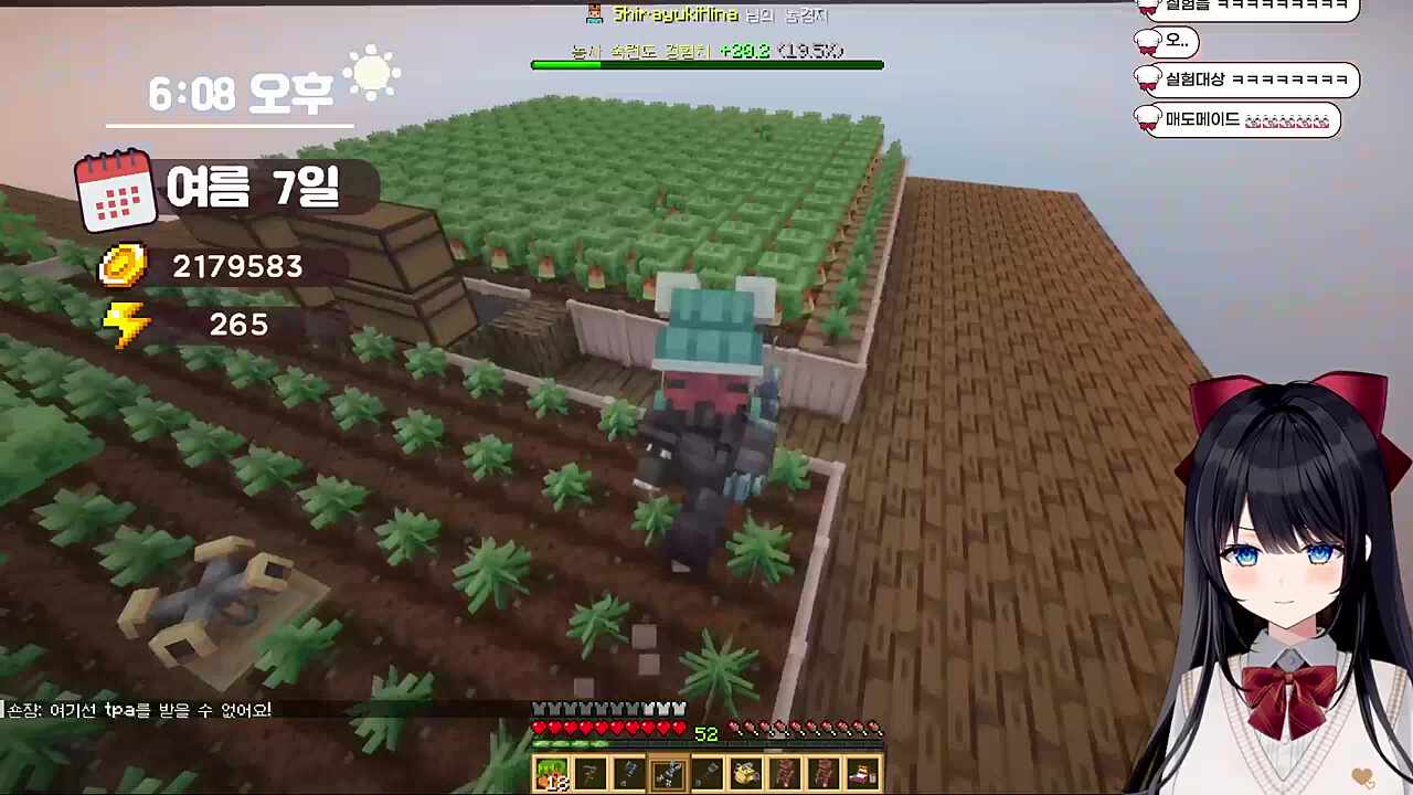 복자랑 인아 메이드는 좀...