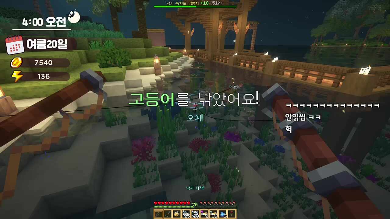 다줜니 안읽씹하는 마뫄