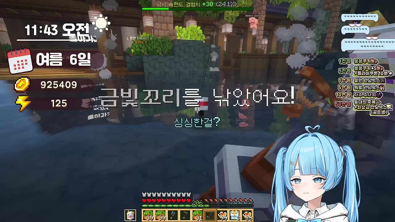 실가메쉬 퇴장 후, 세상 추해진 왕"이었던" 것들