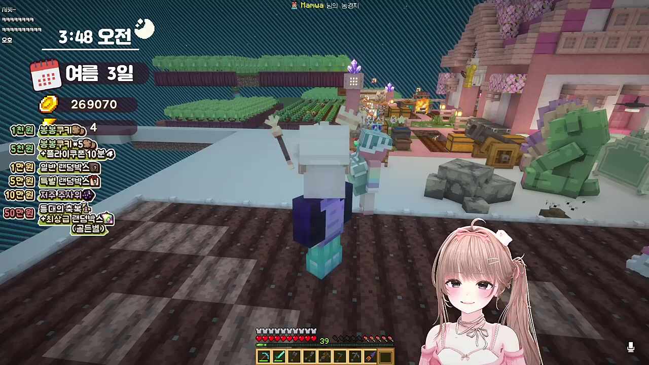 광인 김행돌 + 광고하는사람들