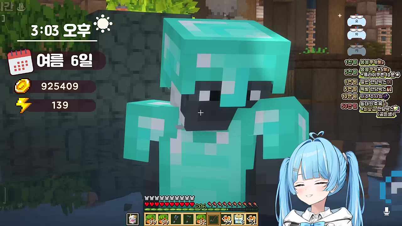 장비를 정지합니다