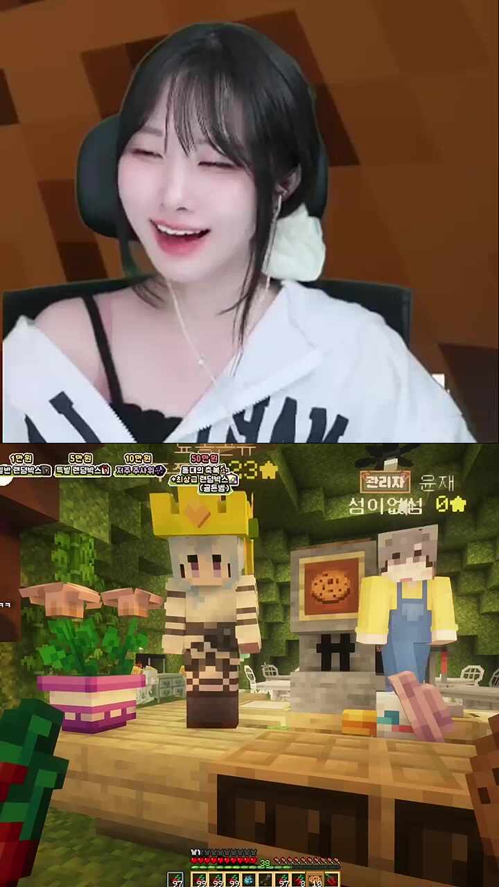 뇨룡 이러다 거덜나