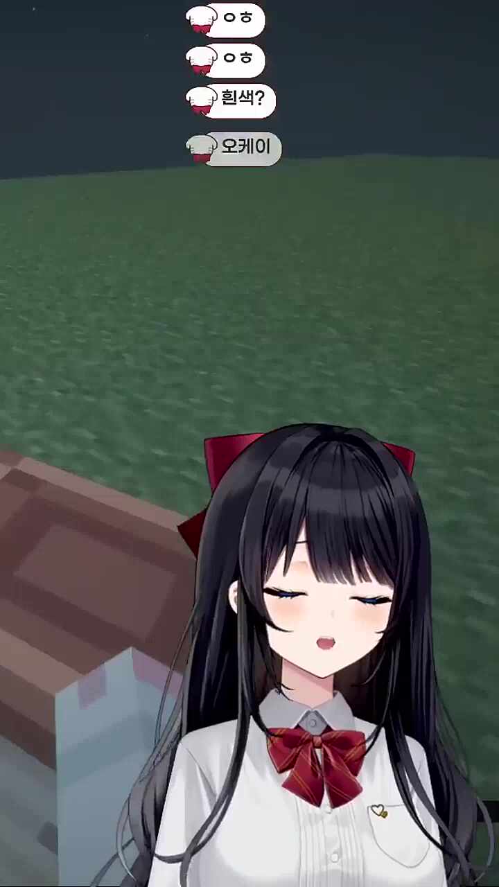 오물오물오물오물