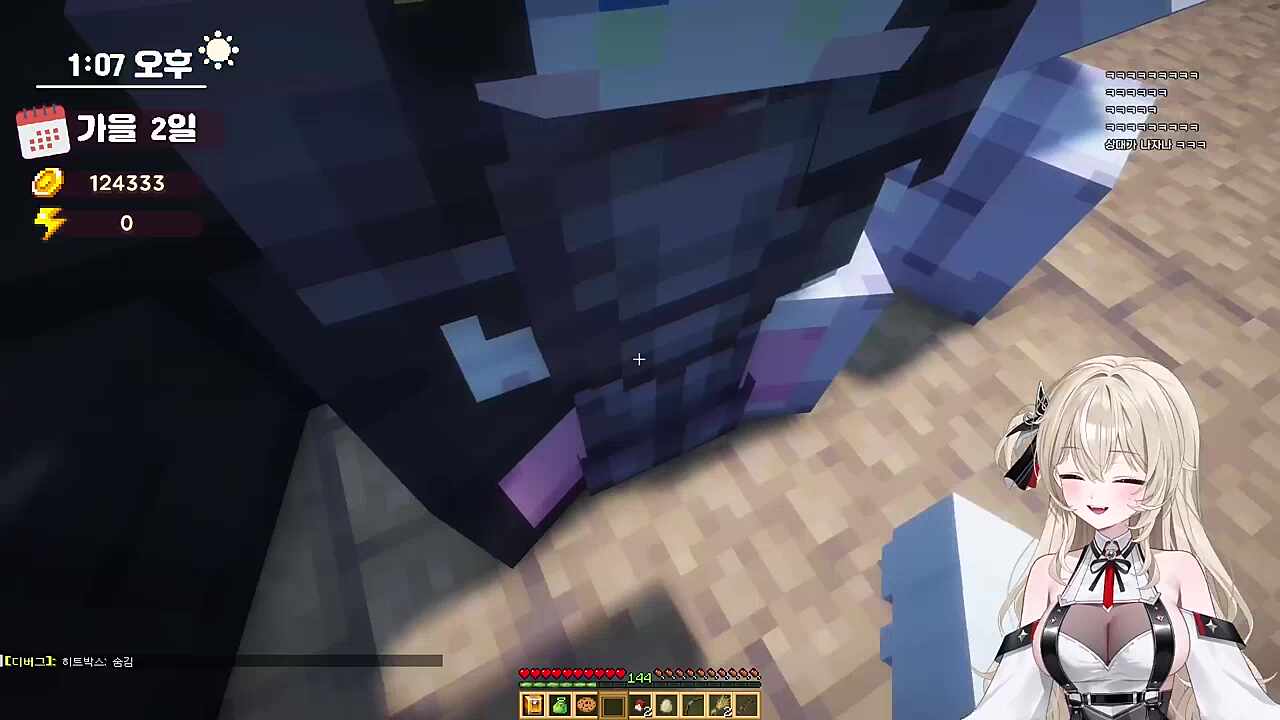 히나 뽁뽁뽁뽁뽁