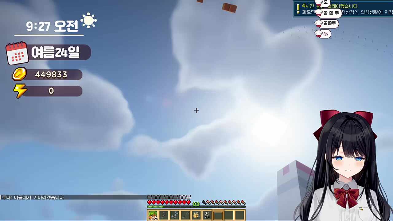 ㅋㅋㅋㅋㅋㅋㅋㅋ