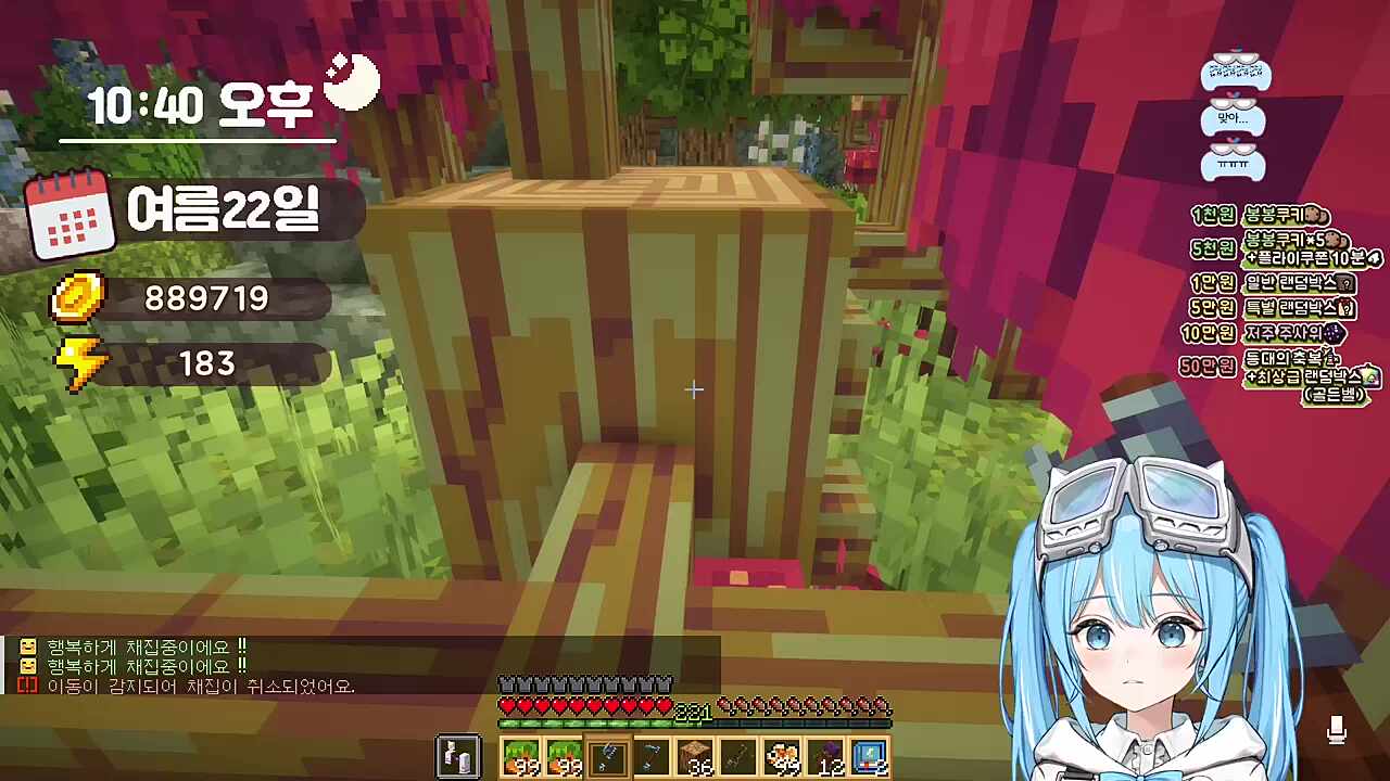 구르미 가엽서 ㅠㅠㅠㅠ