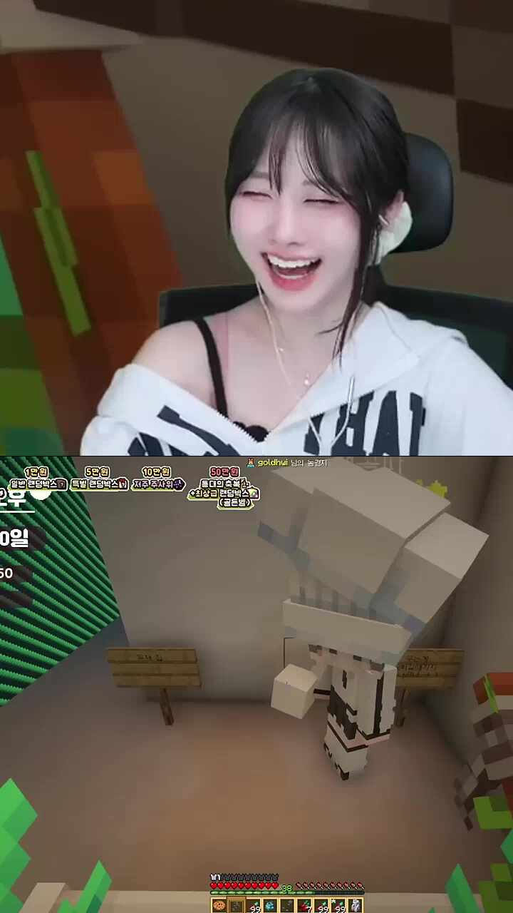 언니 세명 돼서 나오면 어떡해? // 아니 잠깐만 난소가 있어?