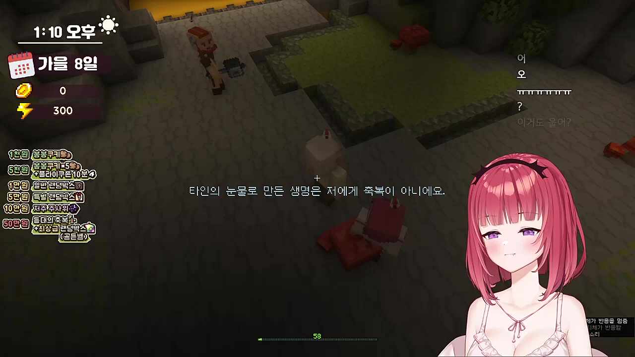 근감수성 풍부한 카리니 오열 ㅠㅠ