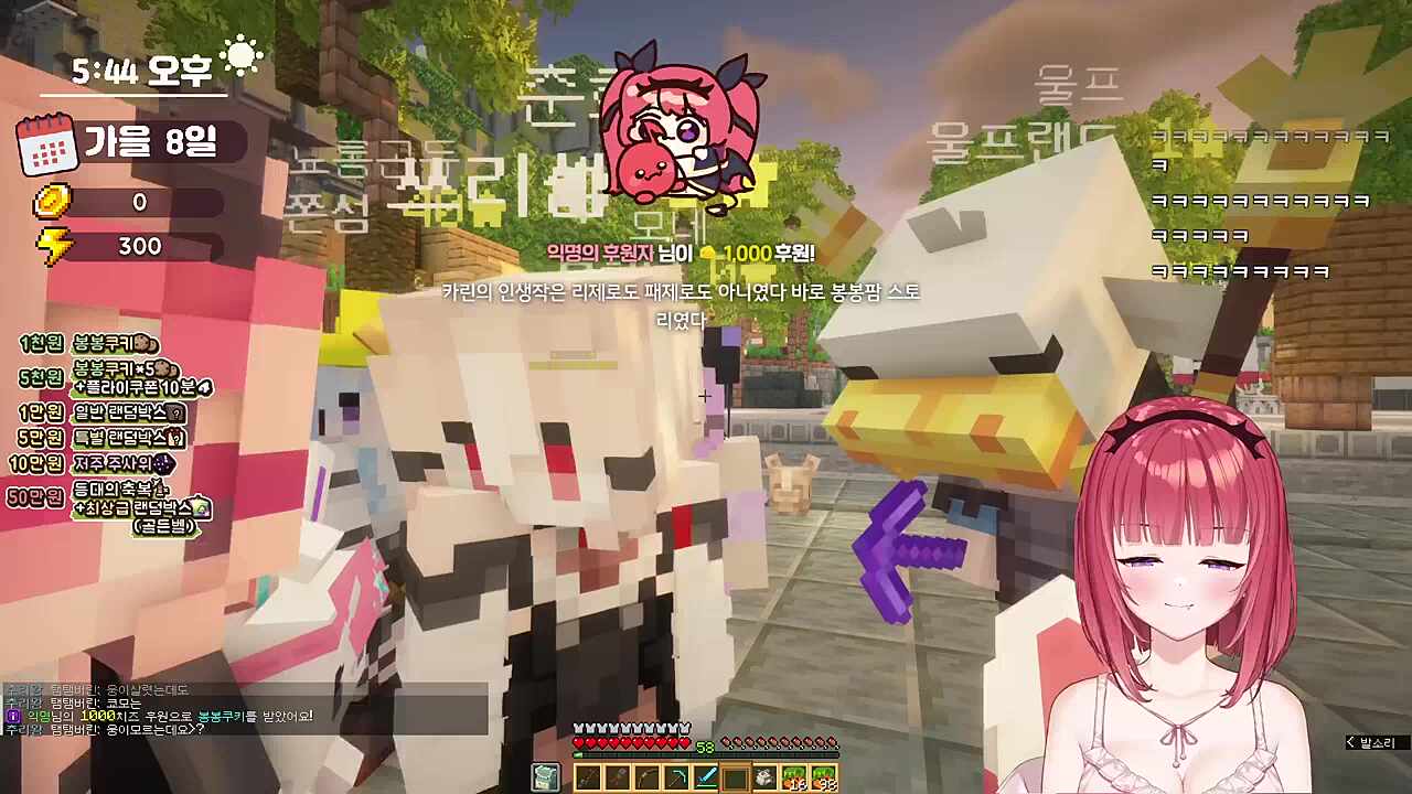 그럼 운거 취~소