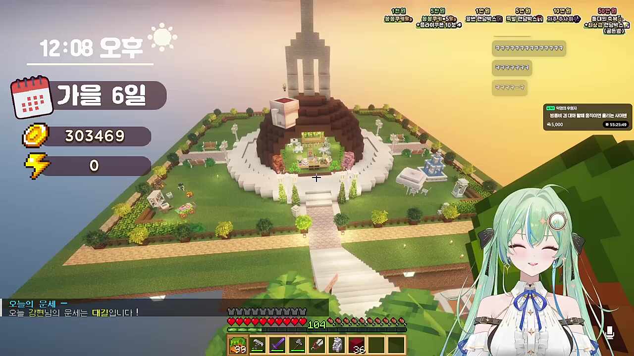 카린이 화내는걸 떱떱이인지 몰랐어 ㅋㅋㅋ