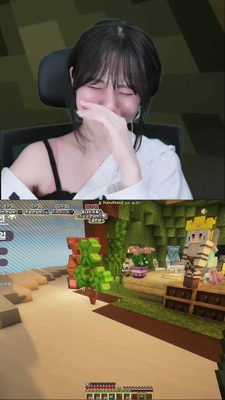 뇨룡이 울리는 진상 언니들