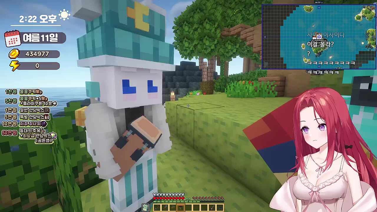 카린 숀 아로 입합주ㅋㅋㅋㅋㅋㅋㅋㅋ