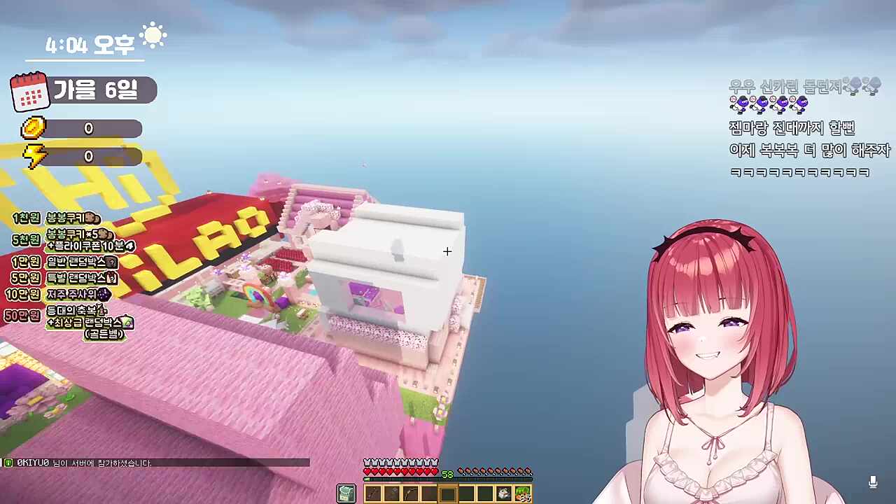 오늘 카린이 생각한 wwe 티키타카