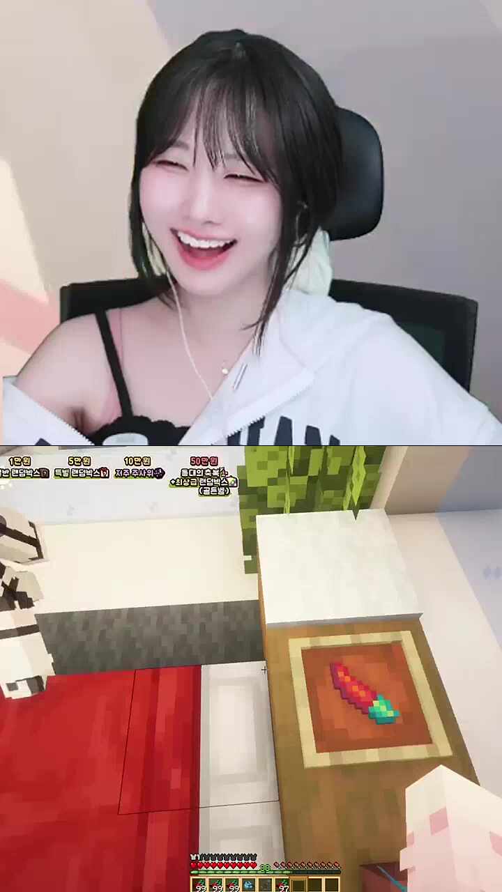 너 좋아하는거 액자 넣어 놨어