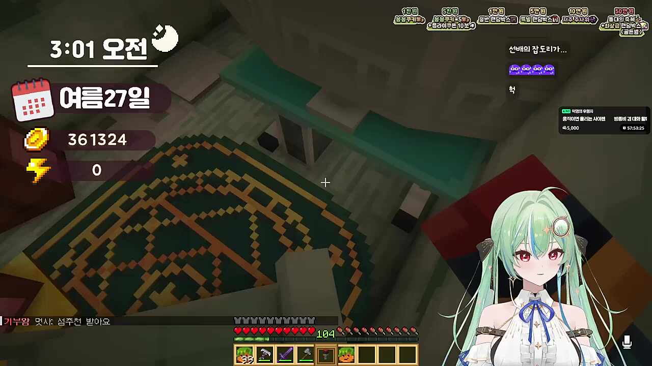 어느 선배 잡도리 때문에 멘헤라 상담중 ㅋㅋㅋ