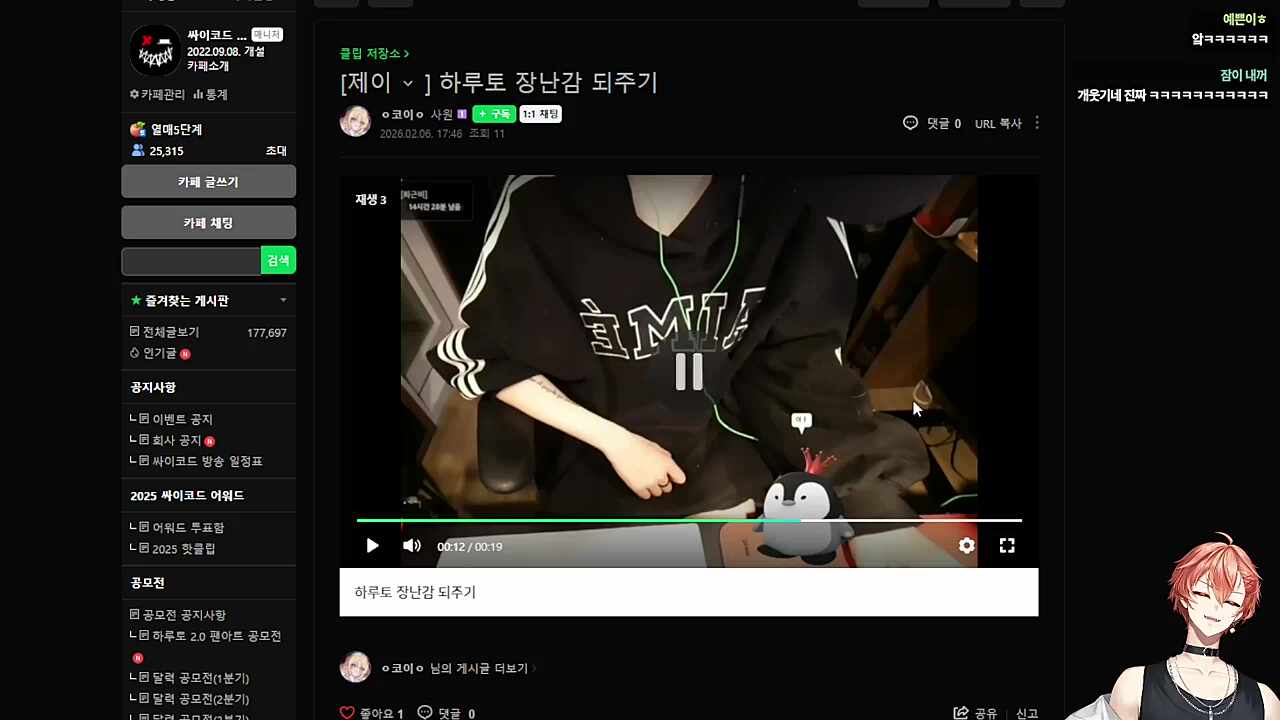 ㅋㅋㅋㅋㅋㅋㅋㅋㅋㅋㅋ