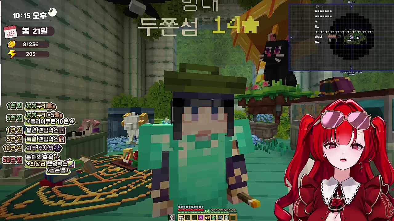 눈물 없인 못보는 자매ㅠㅜ