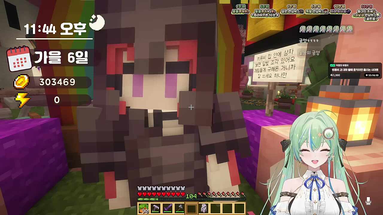 둘이 갑자기 왜 움?ㅋㅋㅋㅋㅋㅋㅋ