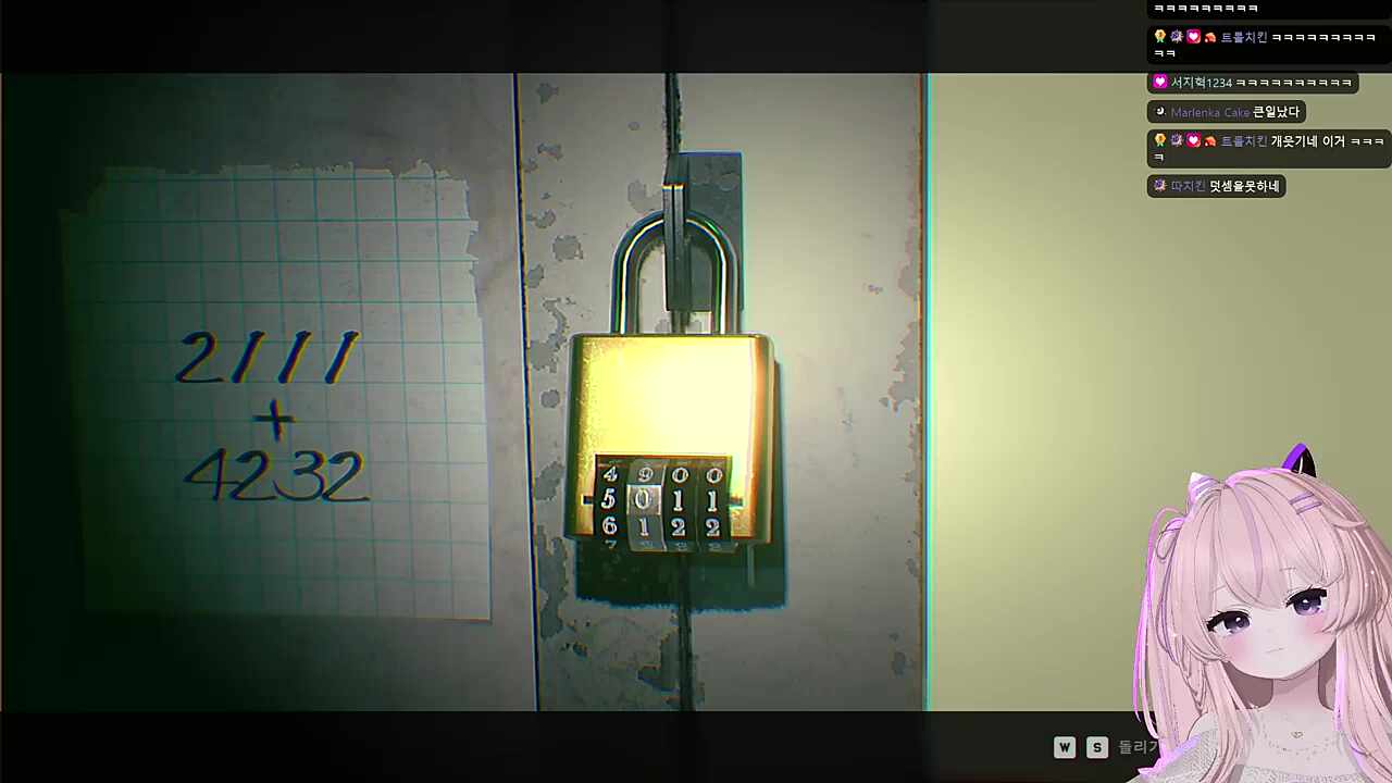 산수 못하는 똥멍충이