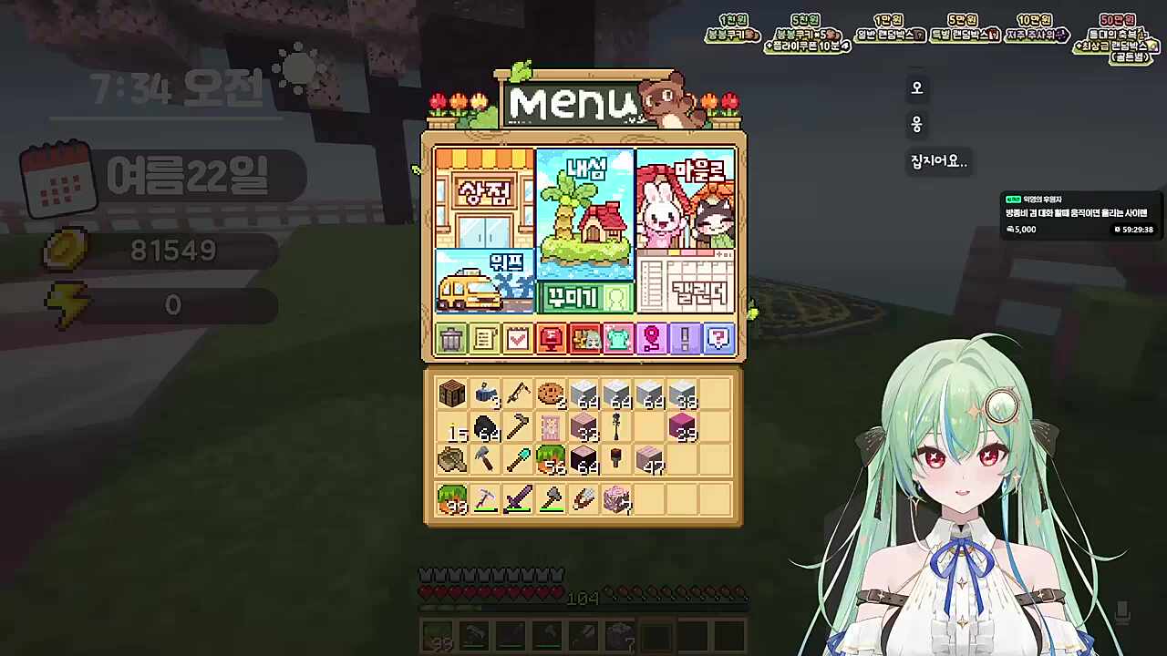 마누라 무써워ㅓㅓㅓㅓ젠자앙ㅇㅇㅇㅇㅇ